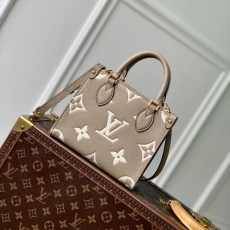 LV Shopping Bags